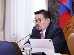 Няцаалт
