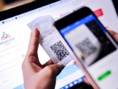 НӨАТ-ын урамшууллын сугалааны тохирол болно 