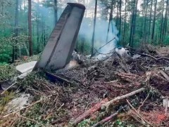 ОХУ-ын Амур мужид 49 хүнтэй явсан зорчигч тээврийн онгоц осолджээ