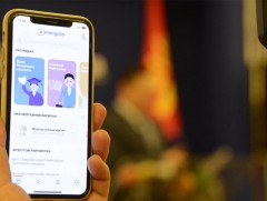  Цэцэрлэгийн цахим бүртгэлд 68432 хүүхэд  бүртгүүлээд байна