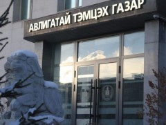 АТГ: Нийтийн албанд томилогдох 338 иргэний урьдчилсан мэдүүлгийг хянан шалгав