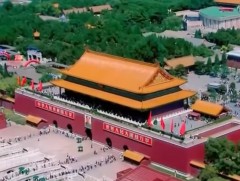 БНХАУ-ын гадаад хэргийн сайд БНЭУ-д айлчилна