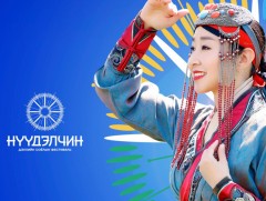 “Нүүдэлчин” фестиваль энэ сарын 22-24-ний өдрүүдэд зохион байгуулагдана
