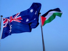 Австрали улс есдүгээр сард Палестиныг тусгаар улс гэж хүлээн зөвшөөрнө гэдгээ мэдэгдэв