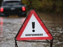 Үерийн аюулаас сэргийлэх зөвлөмж