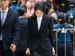 Авлига, луйврын хэрэгт холбогдсон БНСУ-ын тэргүүн хатагтай асан Ким Гон Хиг баривчилжээ