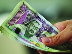 Хүүхдийн мөнгөн тэтгэмжийг энэ сарын 20-нд олгоно