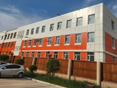 Боловсролын салбарт 328 төсөл, арга хэмжээ хэрэгжиж байна