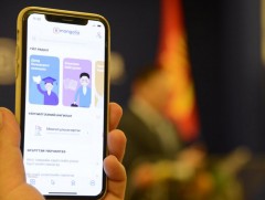 Цэцэрлэгийн цахим бүртгэлд өнөөдрийн байдлаар 74385 хүүхэд бүртгүүлээд байна