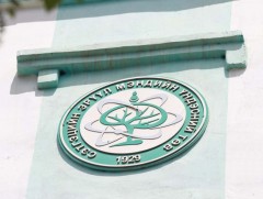 СЭМҮТ-ийн дансанд орох ёстой 528 сая төгрөгийг завшсан байж болзошгүй хэргийг шалгаж байна 