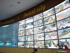 Хиймэл оюун ухаанд суурилсан камераар иргэнд зөрчлийн мэдээлэл алдаатай ирсэн тохиолдолд алдааг за..