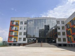 Ерөнхий боловсролын 