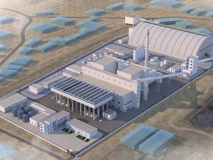 ДЦС-5 төслийн уралдаант шалгаруулалтын богино жагсаалтад орсон 2 оролцогч төслийн саналаа ирүүллээ