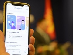 Нийслэлийн цэцэрлэгийн  хоёрдугаар шатны бүртгэл  наймдугаар сарын 28-нд эхэлнэ