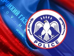 СЭРЭМЖЛҮҮЛЭГ: Цагдаагийн байгууллагад нийт 289 сая төгрөгийн хохиролтой 73 залилах гэмт хэргийн ду..