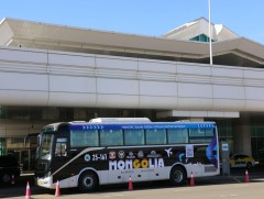 Чингис хаан ОУНБ руу шөнийн цагаар үйлчлэх нийтийн тээврийн хэрэгслийн цагийн хуваарь 