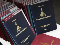 Иргэдийн тэтгэврийг нэмэгдүүлэх боломжтой эсэх талаар яригдлаа