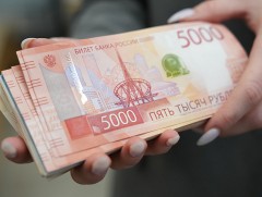 ОХУ-ын Засгийн газар 2026-2028 оны төсвийн төслийг баталжээ 