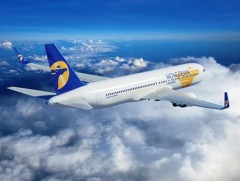 ЗГ: Австрали улстай Агаарын харилцааны тухай Засгийн газар хоорондын хэлэлцээр байгуулна