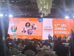 БНСУ-ын Засгийн газар, KBS телевизтэй хамтран хиймэл оюун ухааны архив бүрдүүлэхээр ажиллаж байна