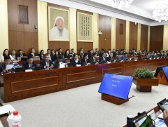 Ерөнхий хяналтын сонсголд 