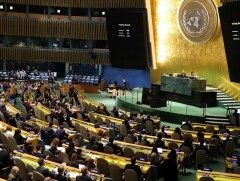 НҮБ-ын Ерөнхий Ассамблейн 80 дугаар чуулган ирэх долоо хоногт эхэлнэ 