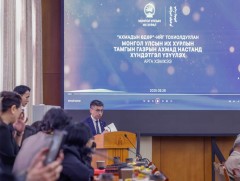 Улсын Их Хурлын Тамгын газар ахмадууддаа хүндэтгэл үзүүллээ