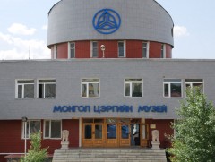 Монголын цэргийн музейд эх оронч Монголчуудын ялалтын тухай үзэсгэлэн дэлгэлээ