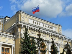 Оросын төв банк бодлогын хүүгээ 17 хувь болгож буурууллаа