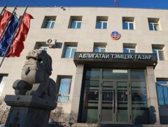 АТГ: Мөрдөн шалгах ажиллагаанд 941 хэрэг шалгагдаж байна 