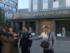 ЦЕГ: Сураггүй болсон хүүхдийн цогцсыг олсон