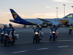 ТЦА: Австралийн Холбооны Улсын Амбан захирагчийн төрийн айлчлалтай холбоотойгоор зам түр хаана