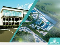 Эмээлт аж үйлдвэрийн паркийг цахилгаан, дулаанаар хангах 24 мвт-ын дулааны цахилгаан станц барина