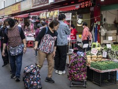 БНХАУ-д наймдугаар сард хэрэглээний үнийн индекс 0.4 хувиар буурчээ