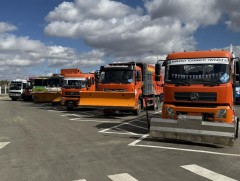 “Бид өвөлд бэлэн” нэгдсэн арга хэмжээг зохион байгуулж байна