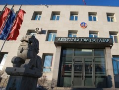 АТГ: Нийт 19 гомдол, мэдээлэлд хэрэг бүртгэлтийн хэрэг нээв