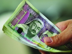 2005-2023 онд 7.2 их наяд төгрөгийг хүүхдийн мөнгөнд зарцуулжээ