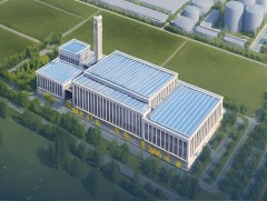 “Лаг хатааж шатаах үйлдвэр” барих тендерийг зарлахаар бэлтгэл ажлыг хангаж байна