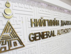 Нийгмийн даатгал нөхөн төлж өгнө гэсэн залилан ихэсчээ  