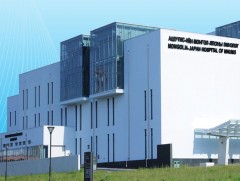 АШУҮИС-ийн Монгол-Японы эмнэлэг