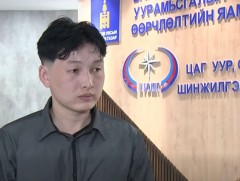 Аравдугаар сарын дундаас эхлэн ихэнх нутгаар хур тунадас орж, хүйтэрнэ