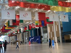 “Бахрейн-2025”: И спортын тамирчдын тэмцээн эхэллээ