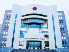 МАН-ын Удирдах зөвлөл өнөөдөр 12:00 цагаас хуралдана