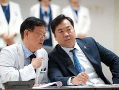 Пусаны эрүүл мэндийн төвтэй хамтран 1000 эмч харилцан солилцож, туршлага судлах хөтөлбөр хэрэгжүүл..