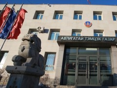 АТГ: Гэмт хэргийн шинжтэй 99 гомдол, мэдээллийг шалгав