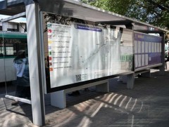 Х:8 Найрамдал чиглэлийн замналд шинээр 8 зогсоол нэмэгдлээ