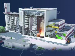 Хог шатааж эрчим хүч үйлдвэрлэснээр 2333 өрхийг эрчим хүчээр хангана