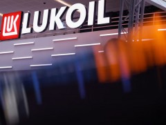 АНУ ОХУ-ын газрын тосны компаниудын эсрэг хориг тогтоожээ