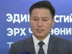 Эдийн засгийн эрх чөлөөний тухай хуулийн төслийн хэлэлцүүлэг өрнөж байна