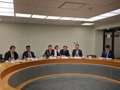 Монгол, Чилийн ГХЯ-д хоорондын улс төрийн гуравдугаар зөвлөлдөх уулзалт боллоо